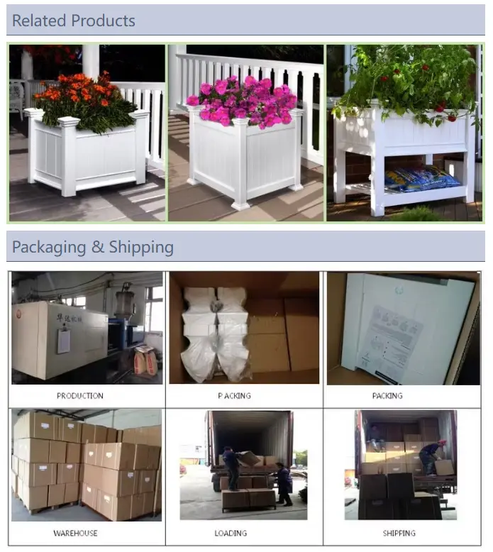 PVC Garden Box PVC Garden Box