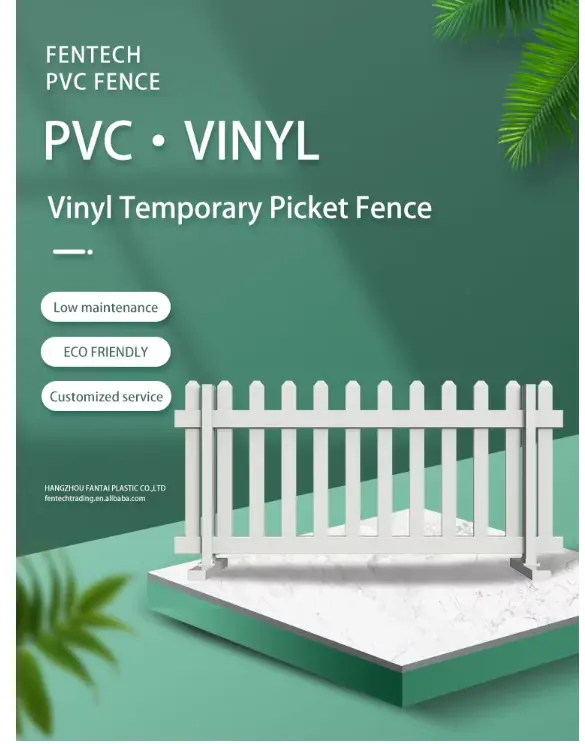 PVC Temporary Fence PVC Temporary Fence